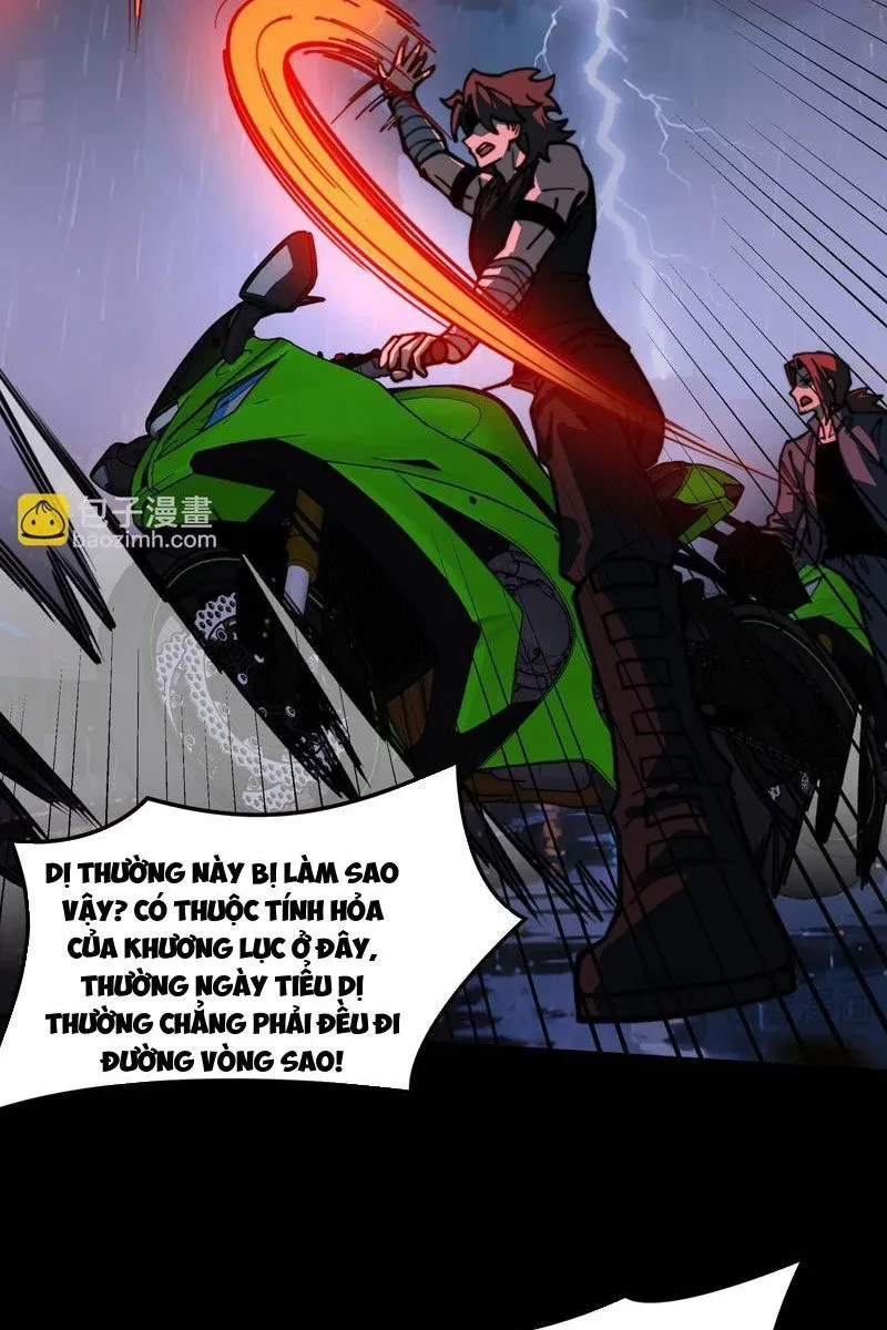 Sau Khi Chia Tay Hoa Khôi, Võ Đạo Của Ta Thẳng Tới Cấp Thần Chapter 32 - 9