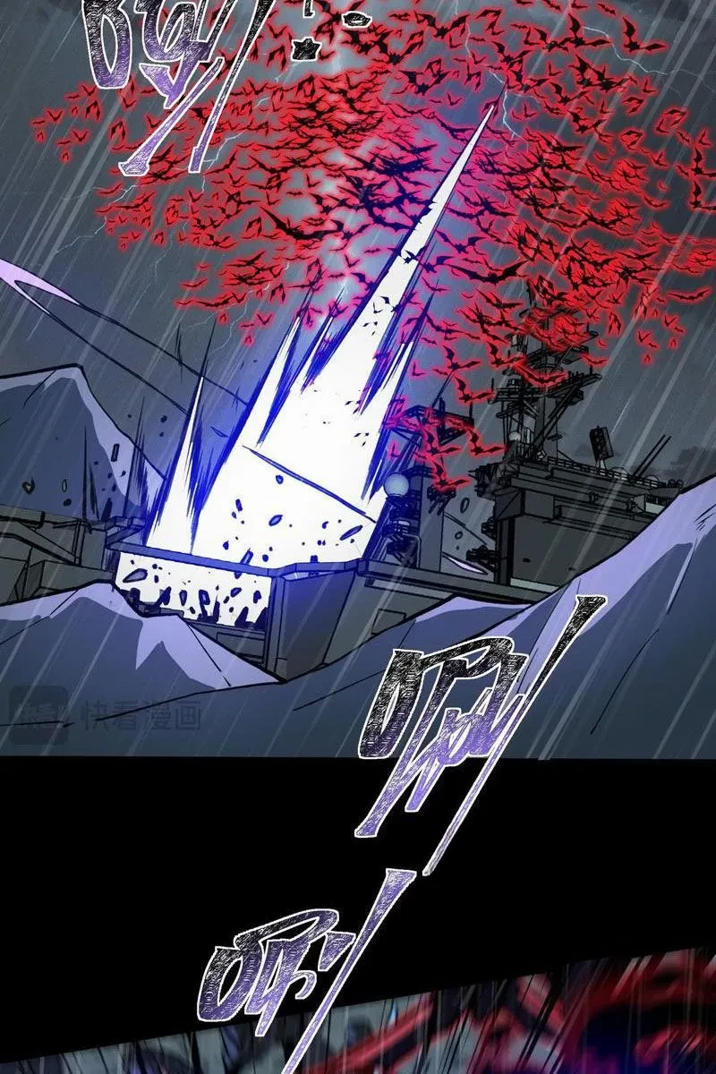 Sau Khi Chia Tay Hoa Khôi, Võ Đạo Của Ta Thẳng Tới Cấp Thần Chapter 32 - 21