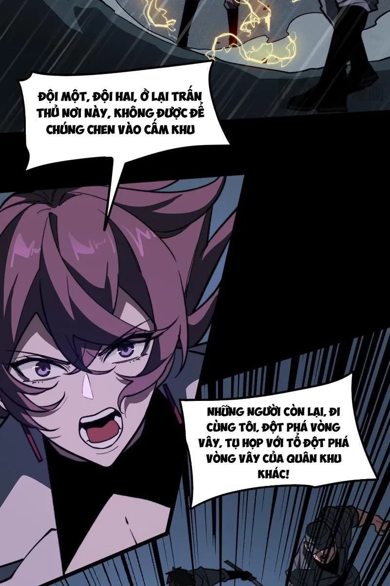 Sau Khi Chia Tay Hoa Khôi, Võ Đạo Của Ta Thẳng Tới Cấp Thần Chapter 32 - 32