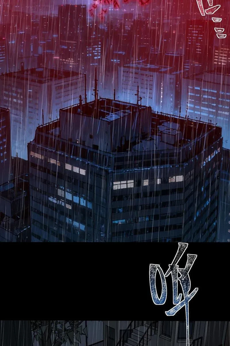 Sau Khi Chia Tay Hoa Khôi, Võ Đạo Của Ta Thẳng Tới Cấp Thần Chapter 32 - 35