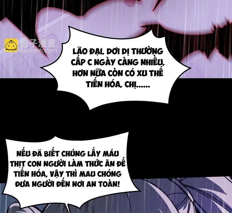 Sau Khi Chia Tay Hoa Khôi, Võ Đạo Của Ta Thẳng Tới Cấp Thần Chapter 32 - 49