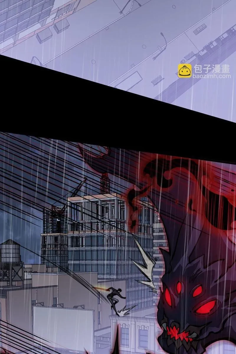 Sau Khi Chia Tay Hoa Khôi, Võ Đạo Của Ta Thẳng Tới Cấp Thần Chapter 32 - 54