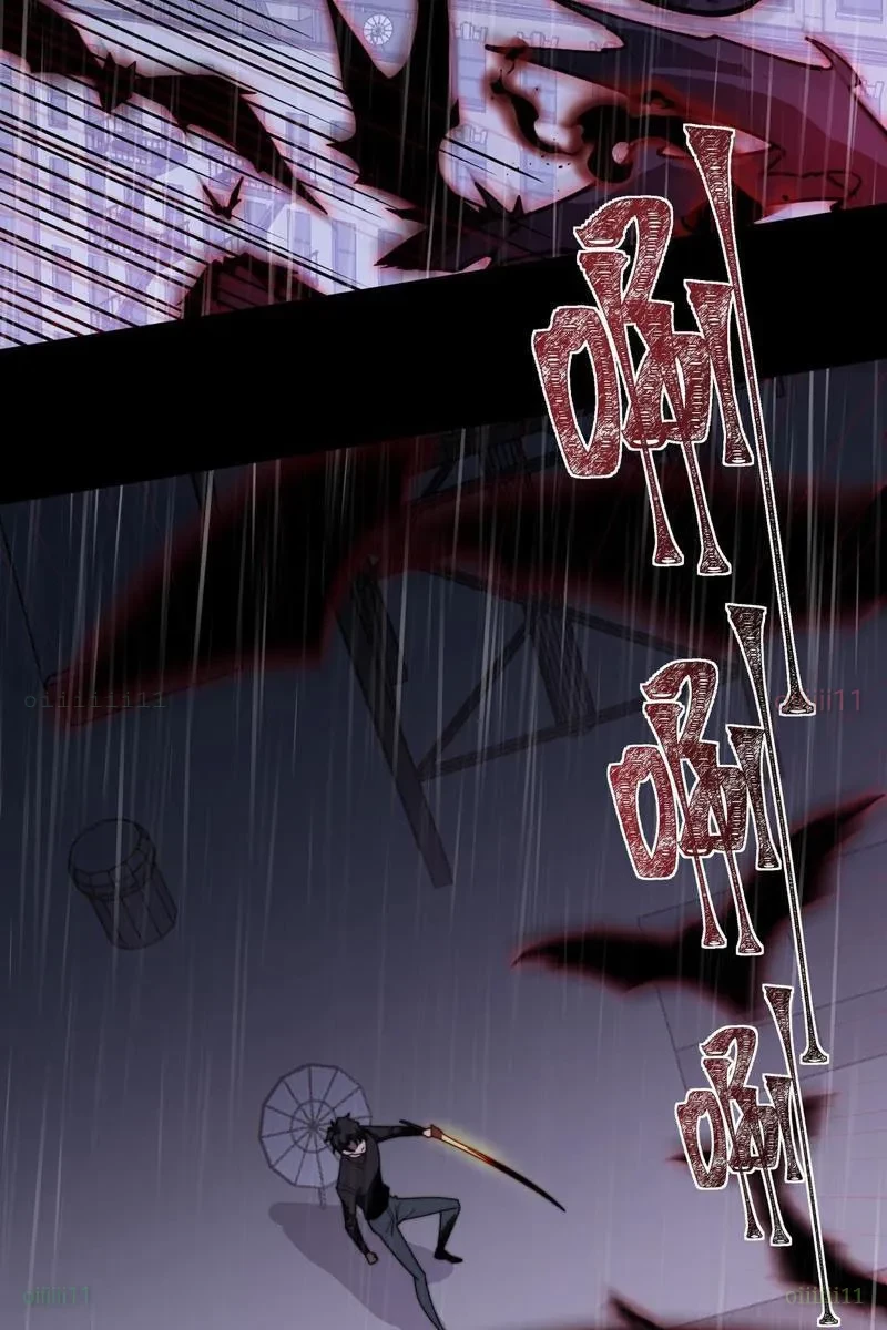 Sau Khi Chia Tay Hoa Khôi, Võ Đạo Của Ta Thẳng Tới Cấp Thần Chapter 32 - 55