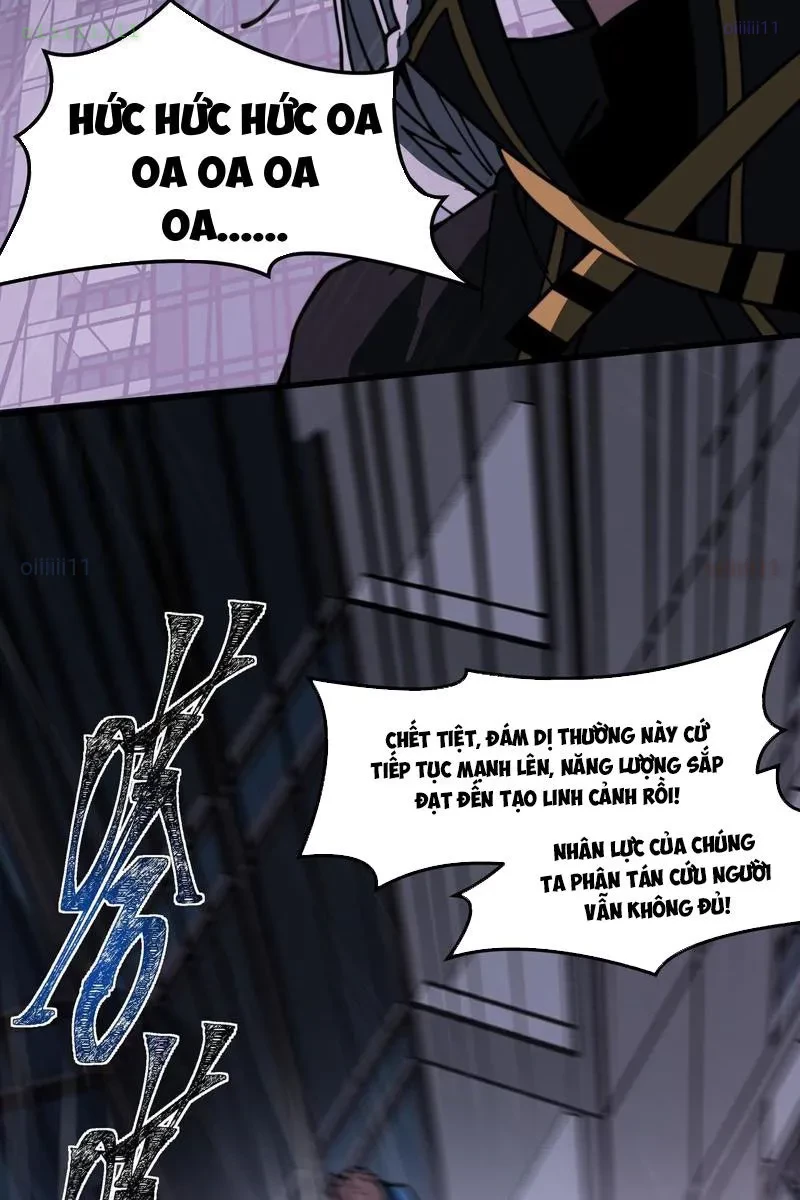 Sau Khi Chia Tay Hoa Khôi, Võ Đạo Của Ta Thẳng Tới Cấp Thần Chapter 32 - 70