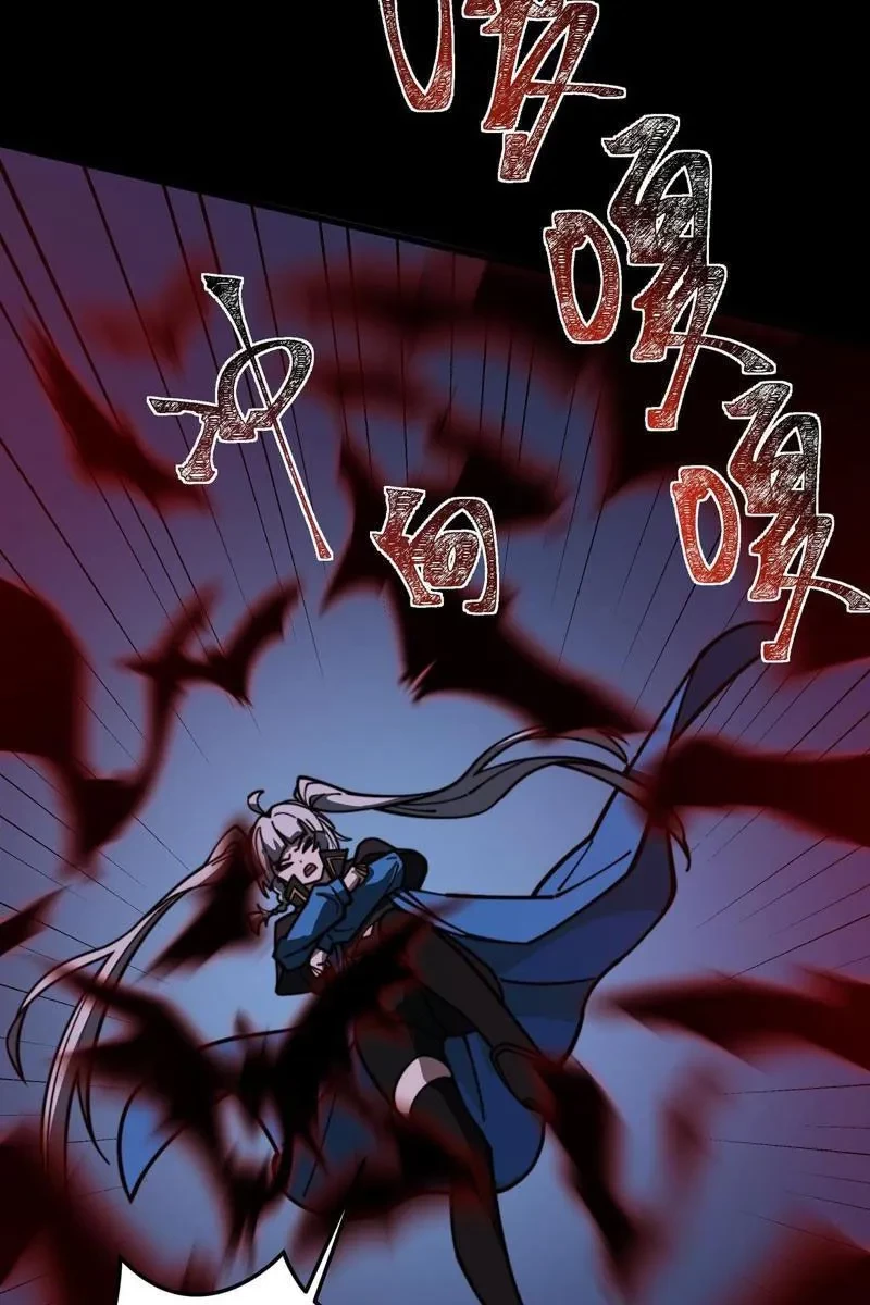 Sau Khi Chia Tay Hoa Khôi, Võ Đạo Của Ta Thẳng Tới Cấp Thần Chapter 32 - 74