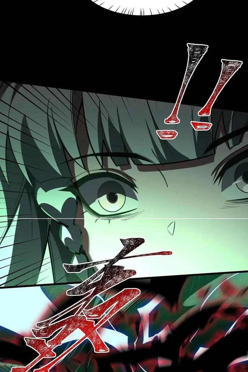 Sau Khi Chia Tay Hoa Khôi, Võ Đạo Của Ta Thẳng Tới Cấp Thần Chapter 32 - 76