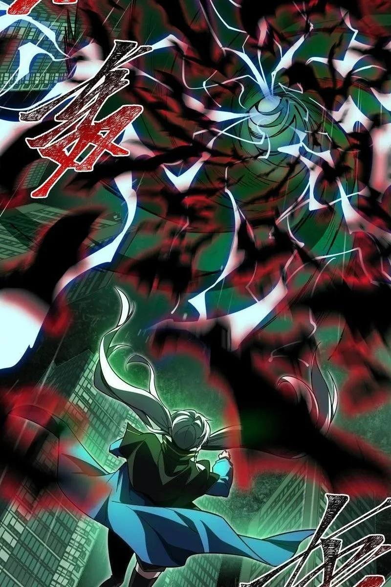 Sau Khi Chia Tay Hoa Khôi, Võ Đạo Của Ta Thẳng Tới Cấp Thần Chapter 32 - 77