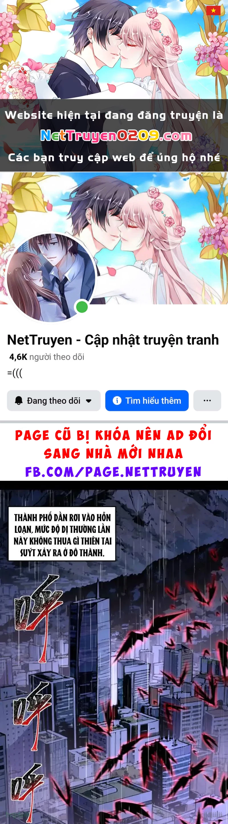 Sau Khi Chia Tay Hoa Khôi, Võ Đạo Của Ta Thẳng Tới Cấp Thần Chapter 33 - 1