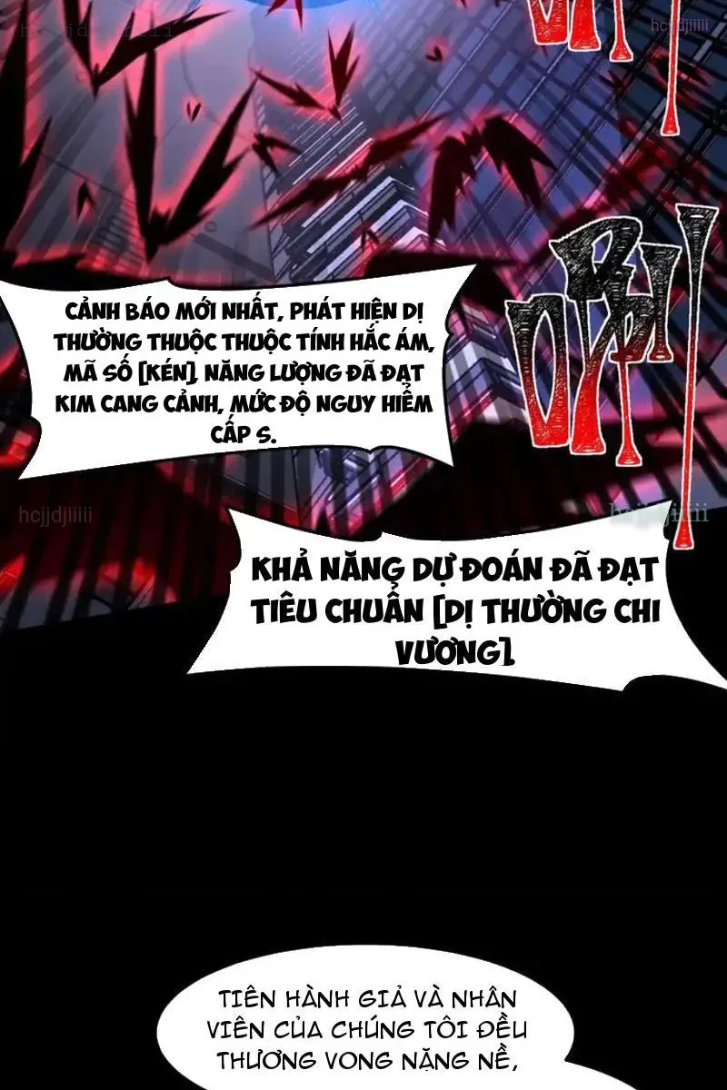 Sau Khi Chia Tay Hoa Khôi, Võ Đạo Của Ta Thẳng Tới Cấp Thần Chapter 33 - 5