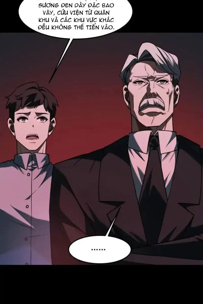 Sau Khi Chia Tay Hoa Khôi, Võ Đạo Của Ta Thẳng Tới Cấp Thần Chapter 33 - 7