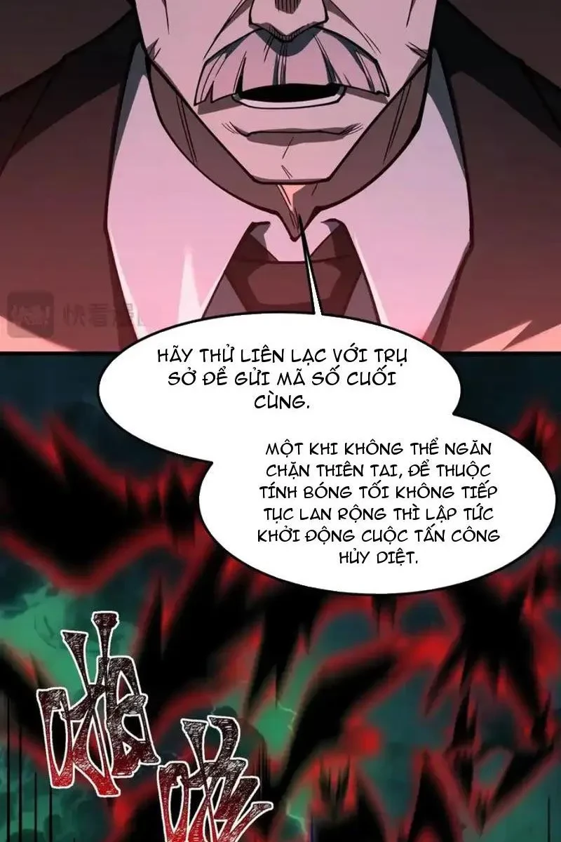 Sau Khi Chia Tay Hoa Khôi, Võ Đạo Của Ta Thẳng Tới Cấp Thần Chapter 33 - 11