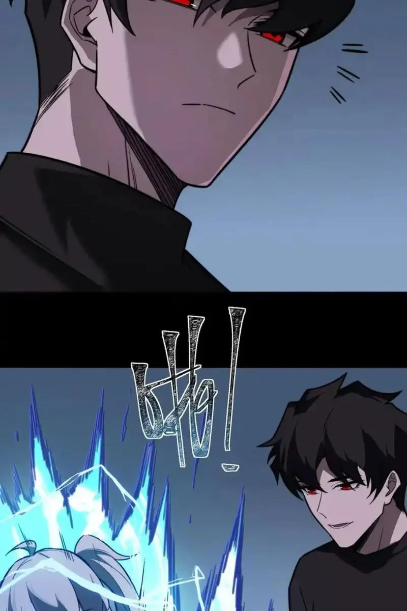 Sau Khi Chia Tay Hoa Khôi, Võ Đạo Của Ta Thẳng Tới Cấp Thần Chapter 33 - 47