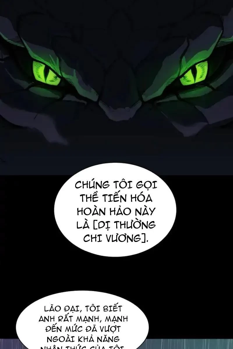 Sau Khi Chia Tay Hoa Khôi, Võ Đạo Của Ta Thẳng Tới Cấp Thần Chapter 33 - 62