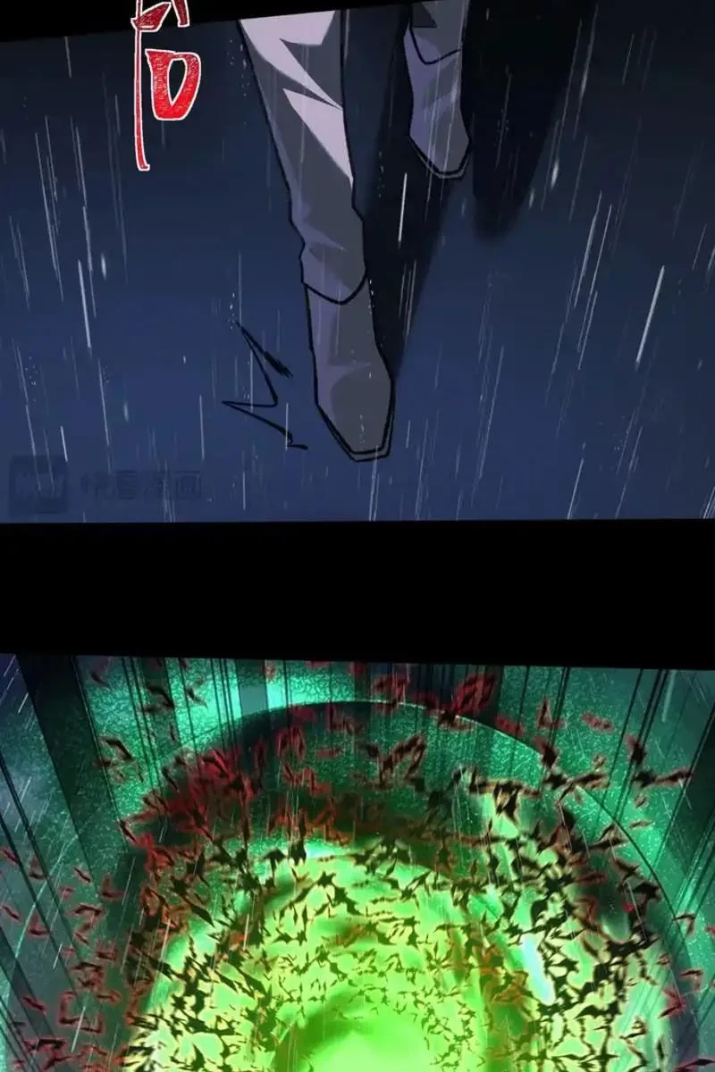 Sau Khi Chia Tay Hoa Khôi, Võ Đạo Của Ta Thẳng Tới Cấp Thần Chapter 33 - 69