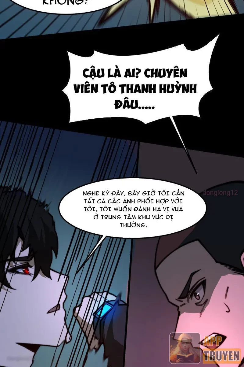 Sau Khi Chia Tay Hoa Khôi, Võ Đạo Của Ta Thẳng Tới Cấp Thần Chapter 34 - 7