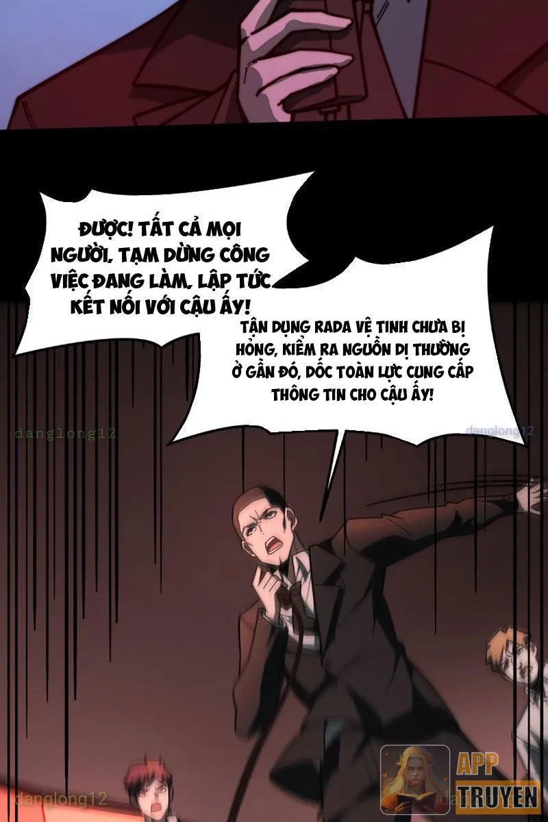 Sau Khi Chia Tay Hoa Khôi, Võ Đạo Của Ta Thẳng Tới Cấp Thần Chapter 34 - 11