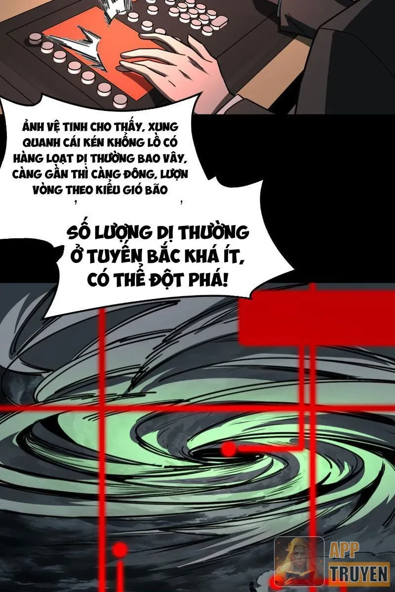 Sau Khi Chia Tay Hoa Khôi, Võ Đạo Của Ta Thẳng Tới Cấp Thần Chapter 34 - 13