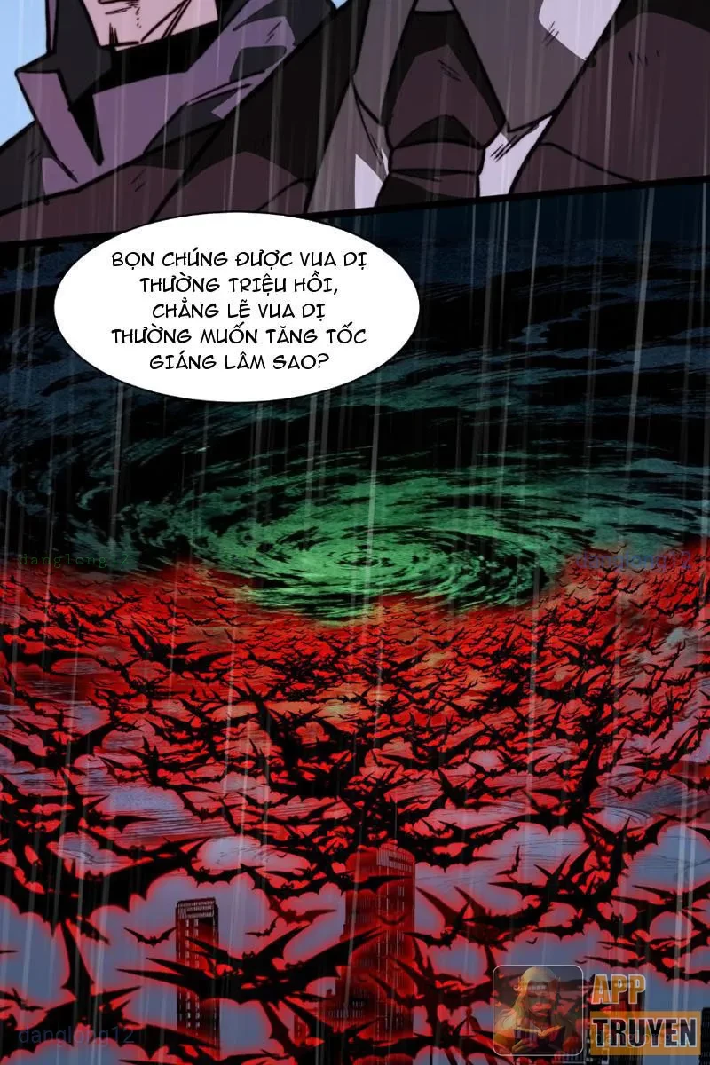 Sau Khi Chia Tay Hoa Khôi, Võ Đạo Của Ta Thẳng Tới Cấp Thần Chapter 34 - 35