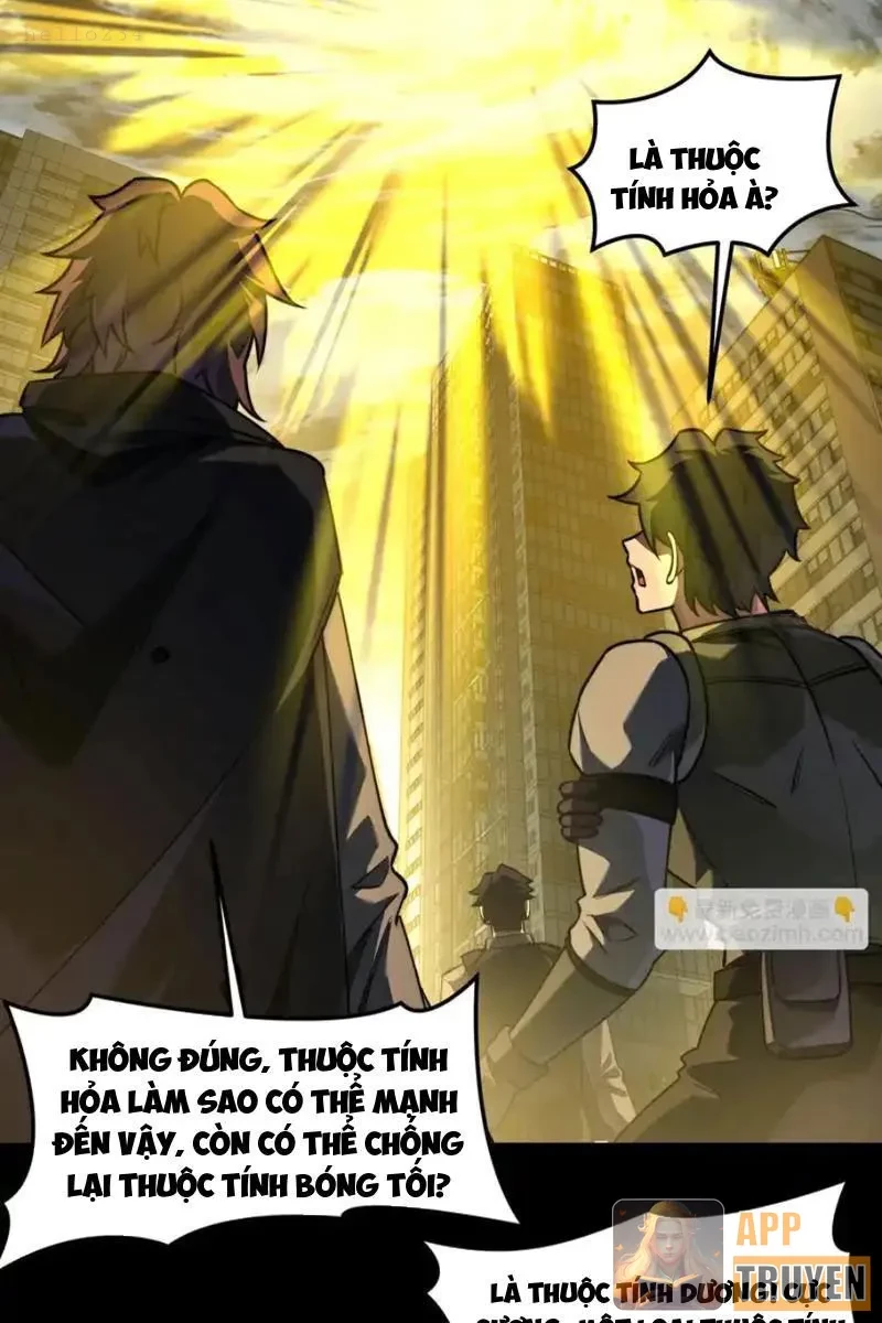 Sau Khi Chia Tay Hoa Khôi, Võ Đạo Của Ta Thẳng Tới Cấp Thần Chapter 35 - 22