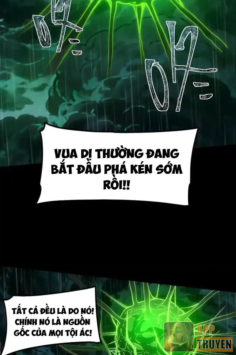 Sau Khi Chia Tay Hoa Khôi, Võ Đạo Của Ta Thẳng Tới Cấp Thần Chapter 35 - 31