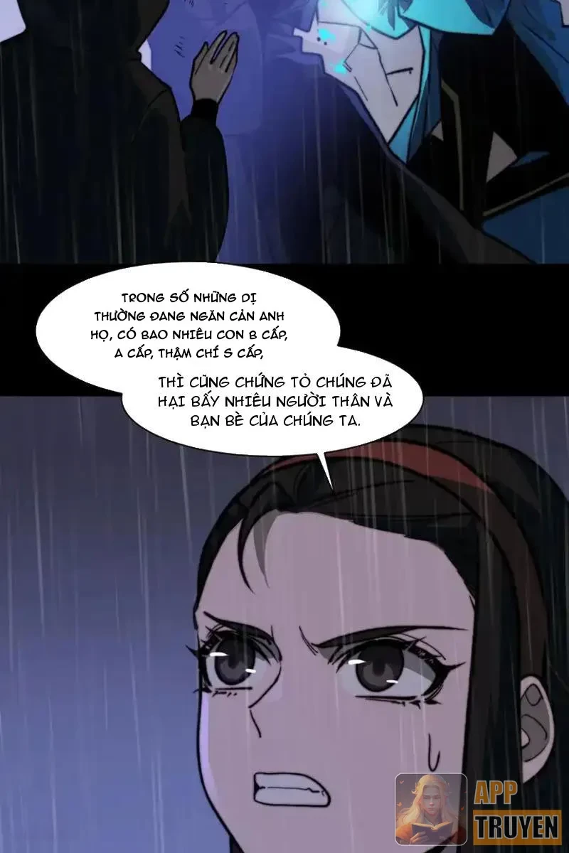 Sau Khi Chia Tay Hoa Khôi, Võ Đạo Của Ta Thẳng Tới Cấp Thần Chapter 35 - 35