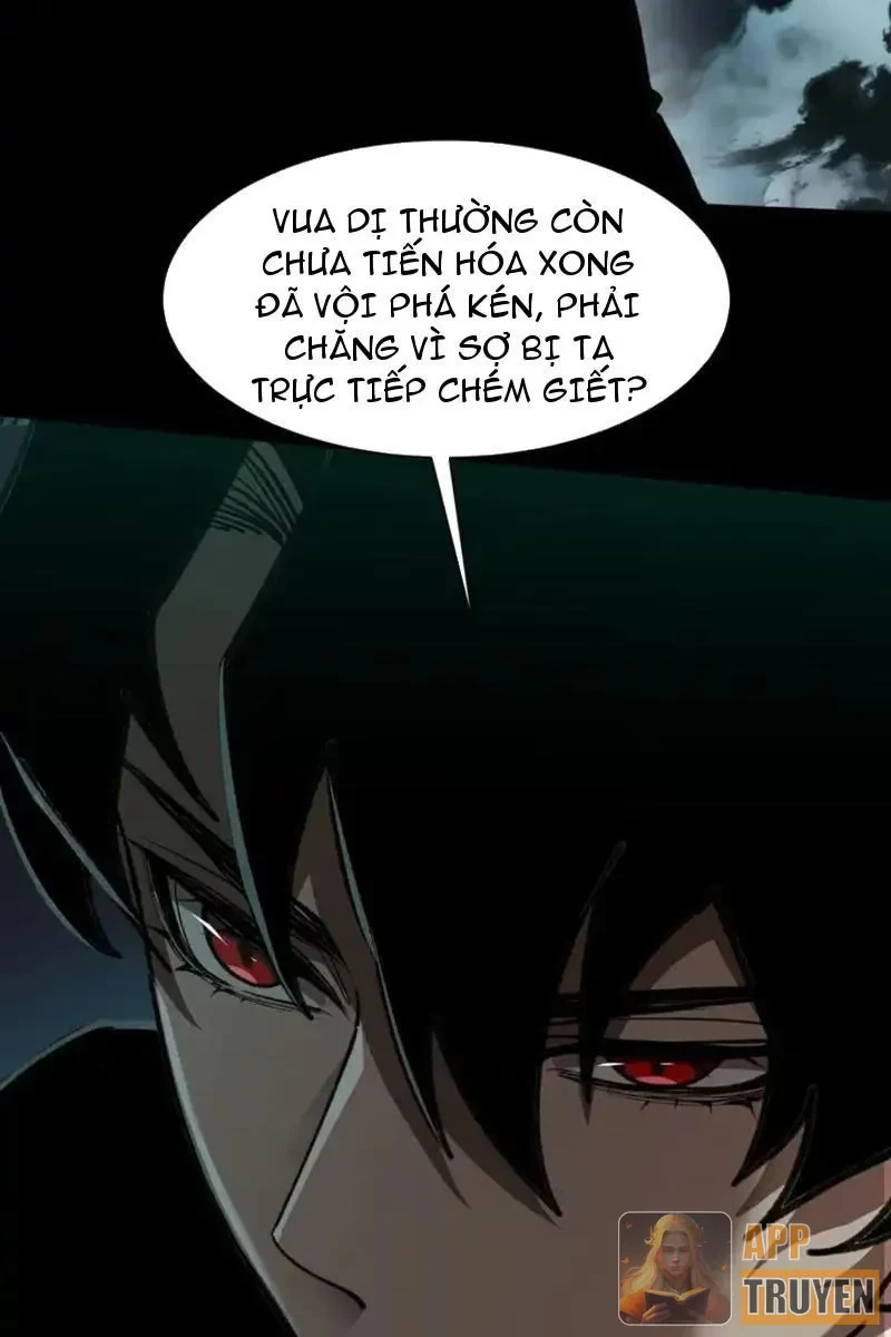 Sau Khi Chia Tay Hoa Khôi, Võ Đạo Của Ta Thẳng Tới Cấp Thần Chapter 35 - 60