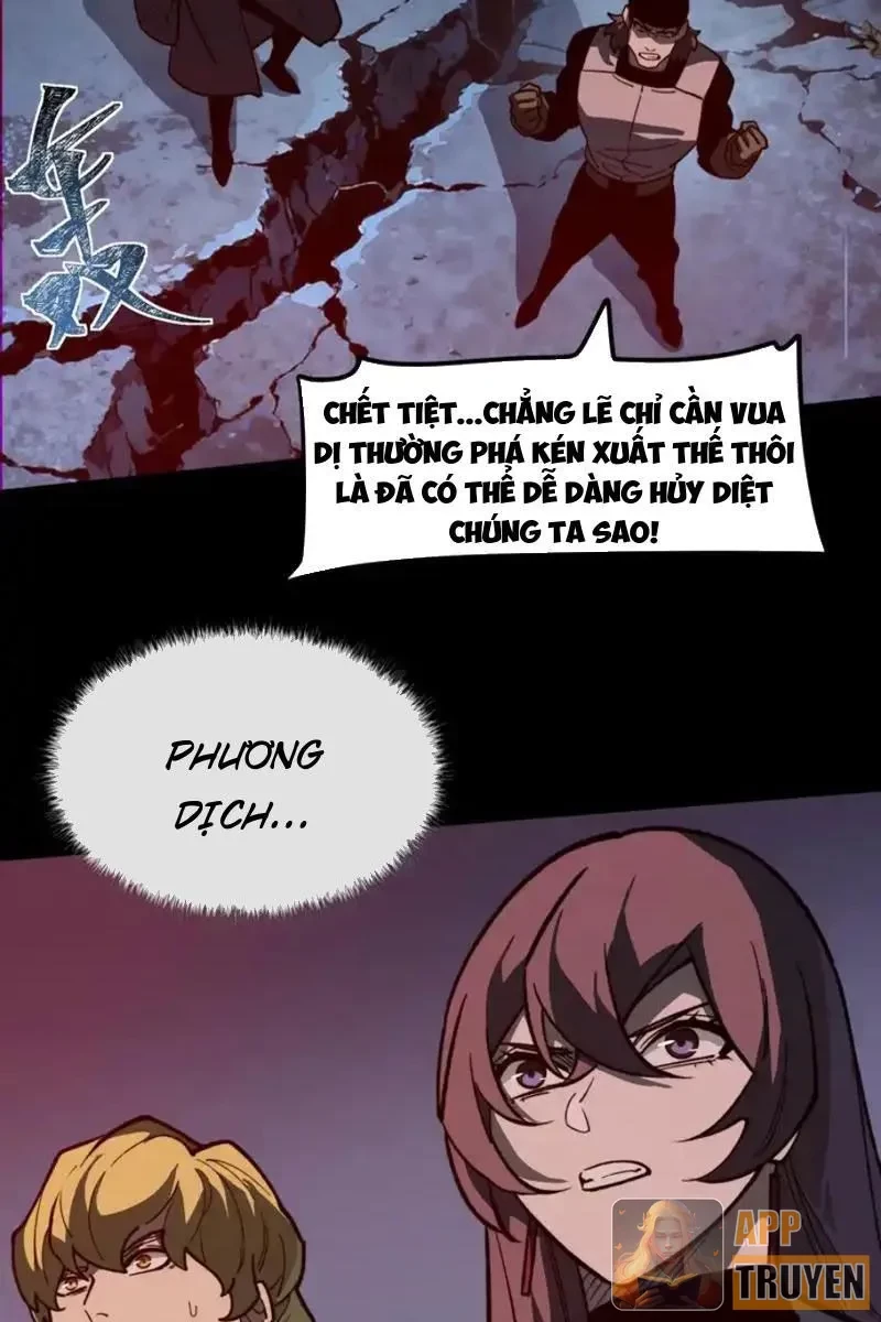 Sau Khi Chia Tay Hoa Khôi, Võ Đạo Của Ta Thẳng Tới Cấp Thần Chapter 35 - 70