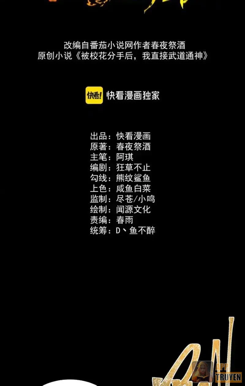 Sau Khi Chia Tay Hoa Khôi, Võ Đạo Của Ta Thẳng Tới Cấp Thần Chapter 37 - 2