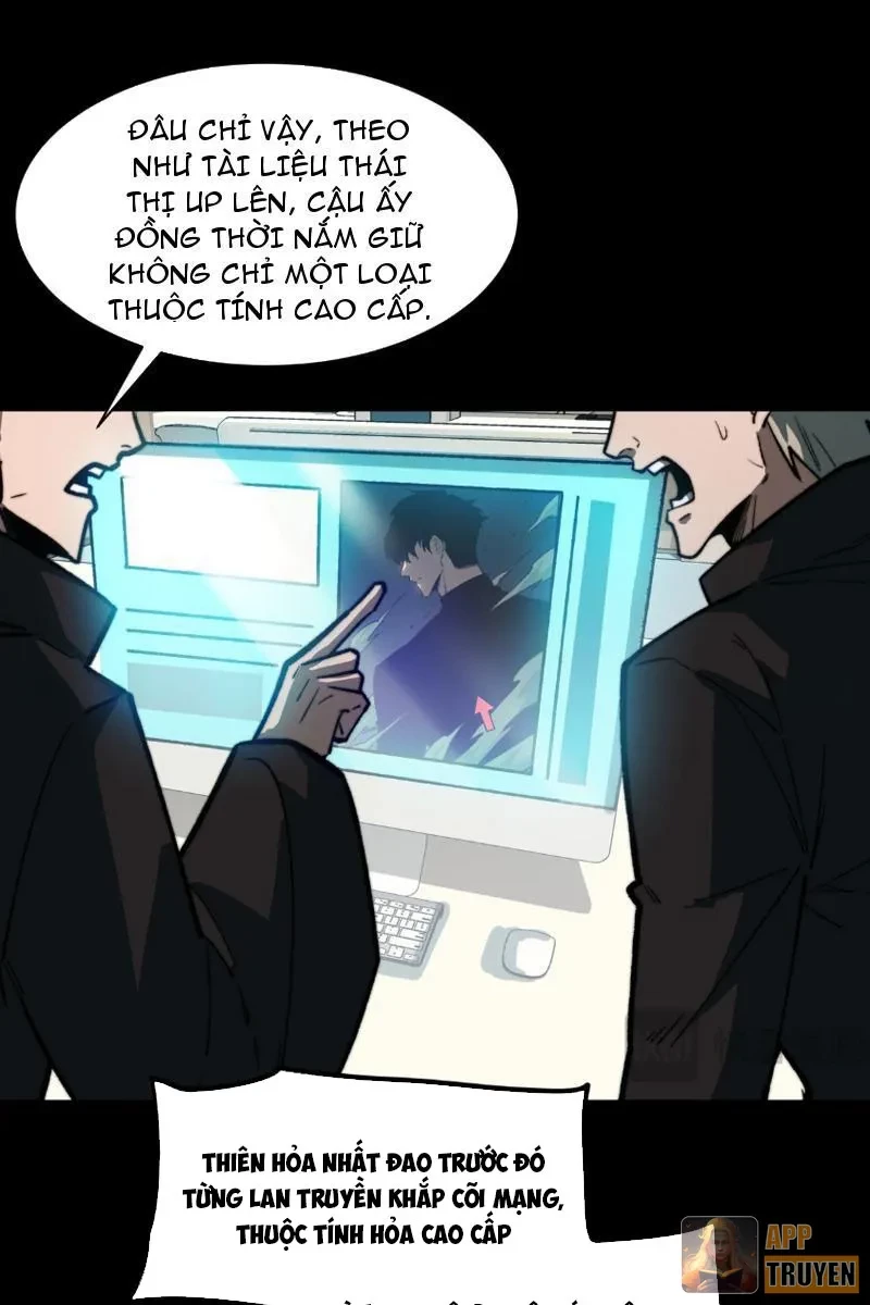 Sau Khi Chia Tay Hoa Khôi, Võ Đạo Của Ta Thẳng Tới Cấp Thần Chapter 38 - 31