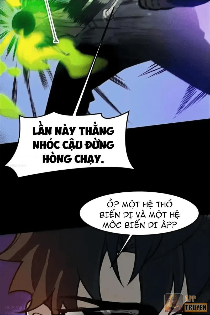 Sau Khi Chia Tay Hoa Khôi, Võ Đạo Của Ta Thẳng Tới Cấp Thần Chapter 39 - 8