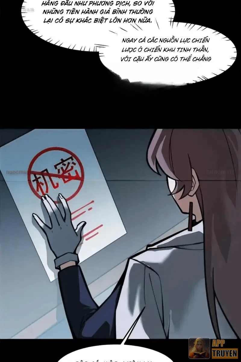 Sau Khi Chia Tay Hoa Khôi, Võ Đạo Của Ta Thẳng Tới Cấp Thần Chapter 39 - 66