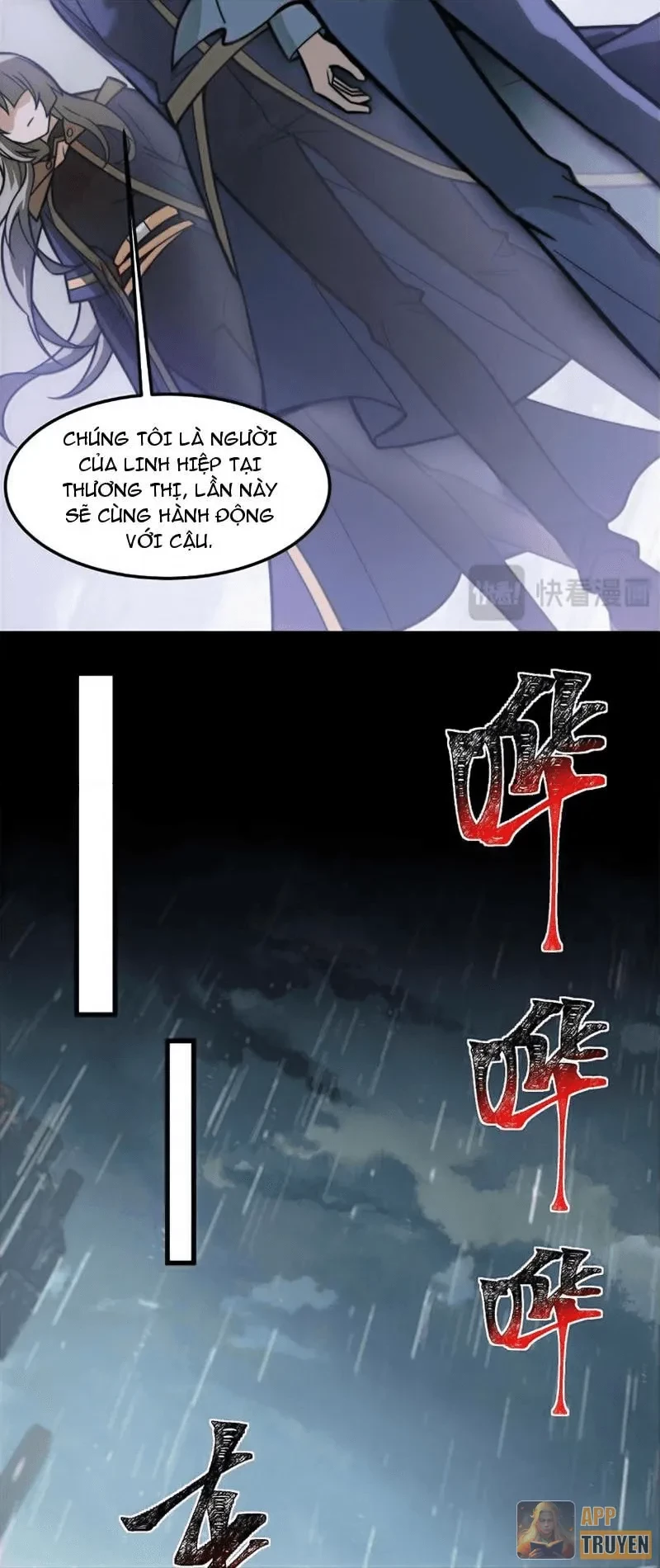 Sau Khi Chia Tay Hoa Khôi, Võ Đạo Của Ta Thẳng Tới Cấp Thần Chapter 40 - 8