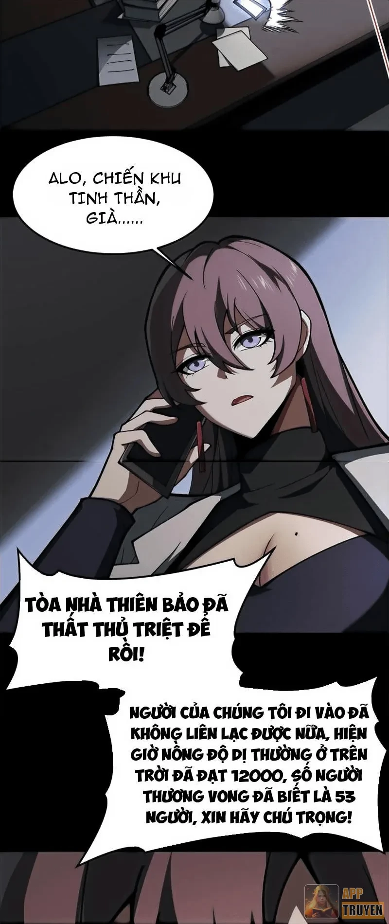 Sau Khi Chia Tay Hoa Khôi, Võ Đạo Của Ta Thẳng Tới Cấp Thần Chapter 40 - 16