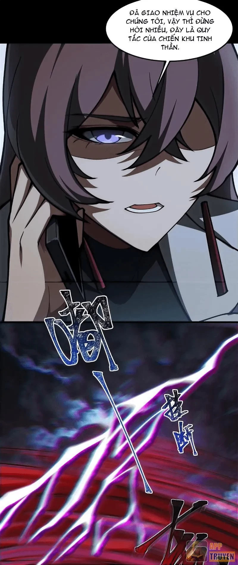 Sau Khi Chia Tay Hoa Khôi, Võ Đạo Của Ta Thẳng Tới Cấp Thần Chapter 40 - 18