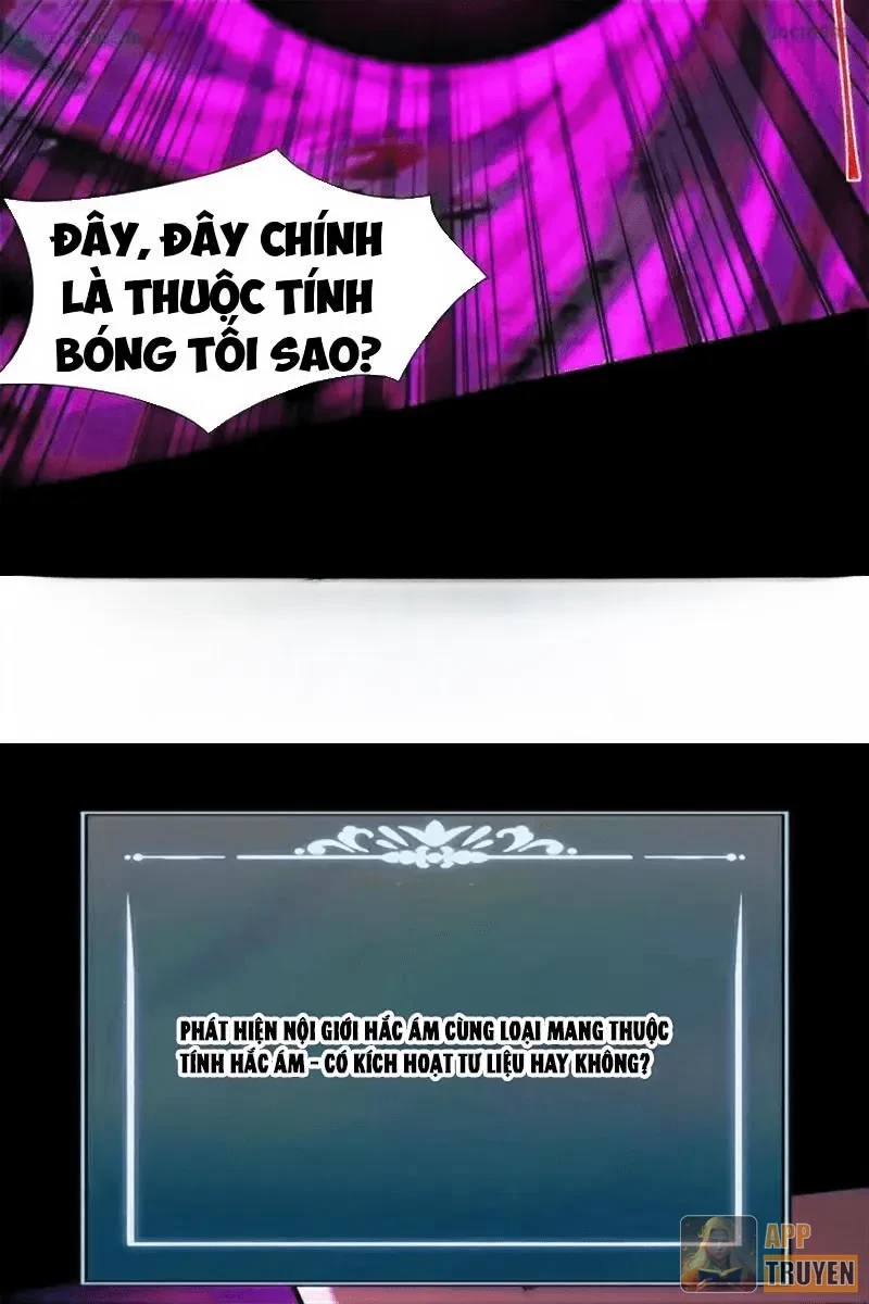 Sau Khi Chia Tay Hoa Khôi, Võ Đạo Của Ta Thẳng Tới Cấp Thần Chapter 41 - 33