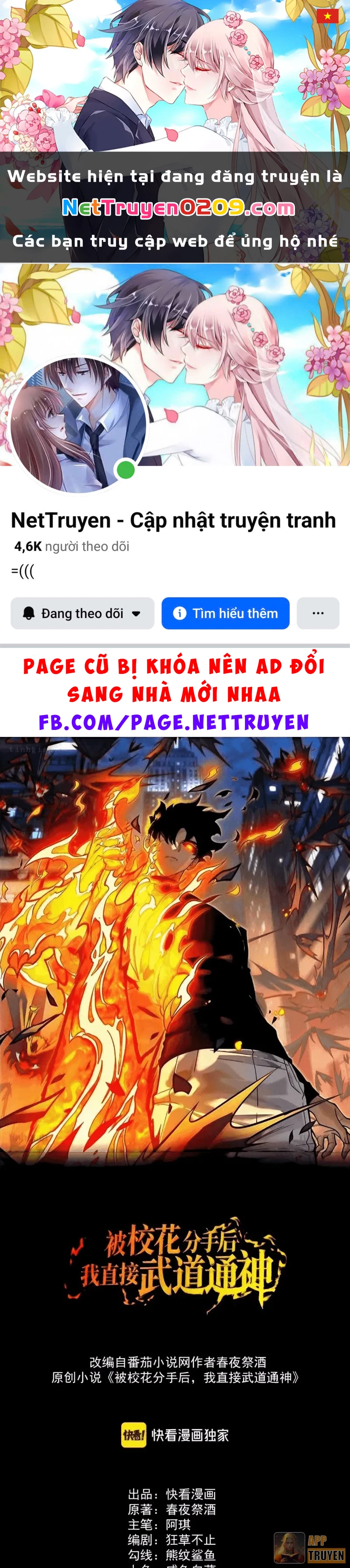 Sau Khi Chia Tay Hoa Khôi, Võ Đạo Của Ta Thẳng Tới Cấp Thần Chapter 42 - 1