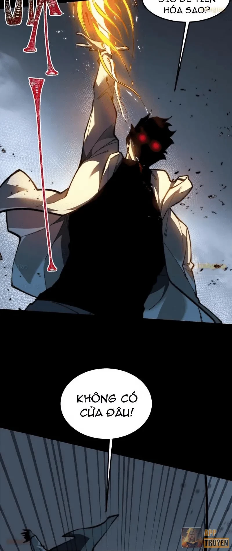 Sau Khi Chia Tay Hoa Khôi, Võ Đạo Của Ta Thẳng Tới Cấp Thần Chapter 42 - 32