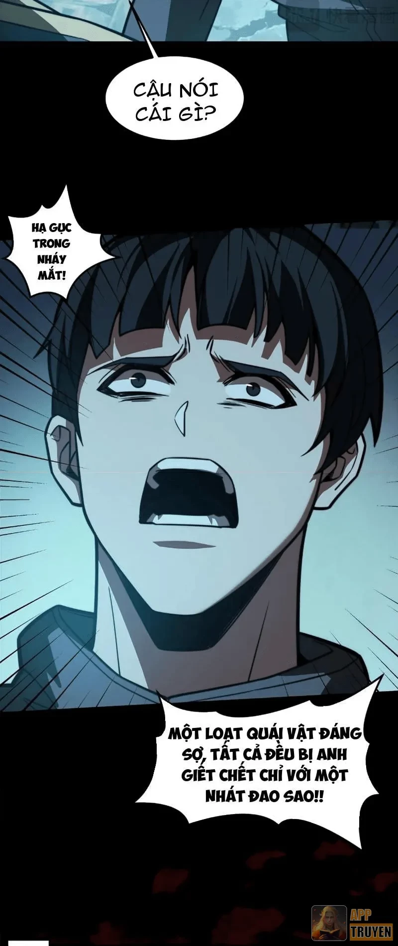 Sau Khi Chia Tay Hoa Khôi, Võ Đạo Của Ta Thẳng Tới Cấp Thần Chapter 42 - 42