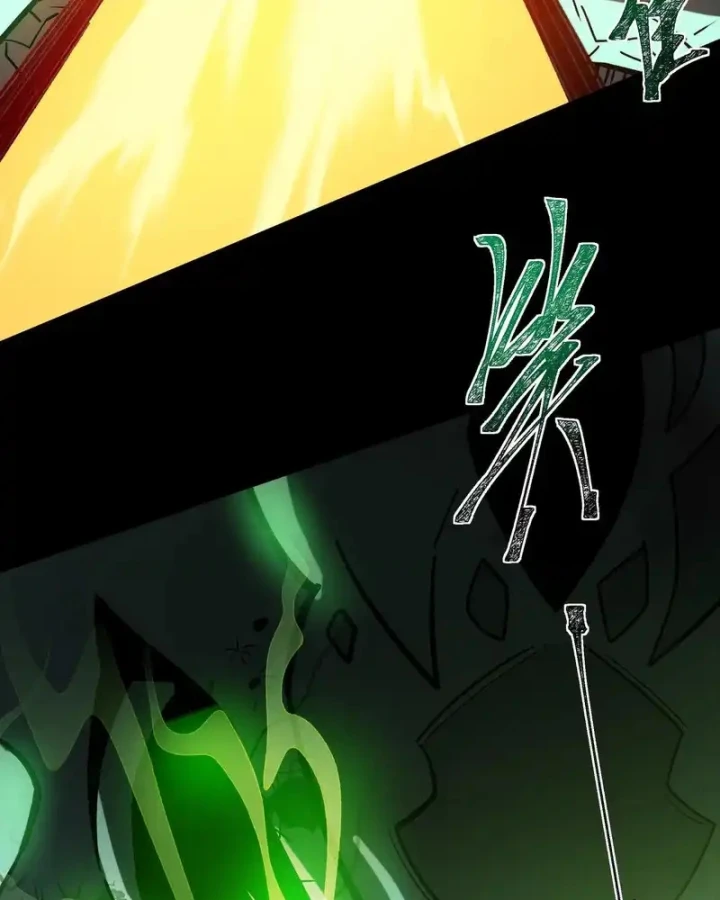 Sau Khi Chia Tay Hoa Khôi, Võ Đạo Của Ta Thẳng Tới Cấp Thần Chapter 43 - 12