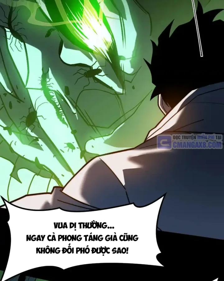 Sau Khi Chia Tay Hoa Khôi, Võ Đạo Của Ta Thẳng Tới Cấp Thần Chapter 43 - 13