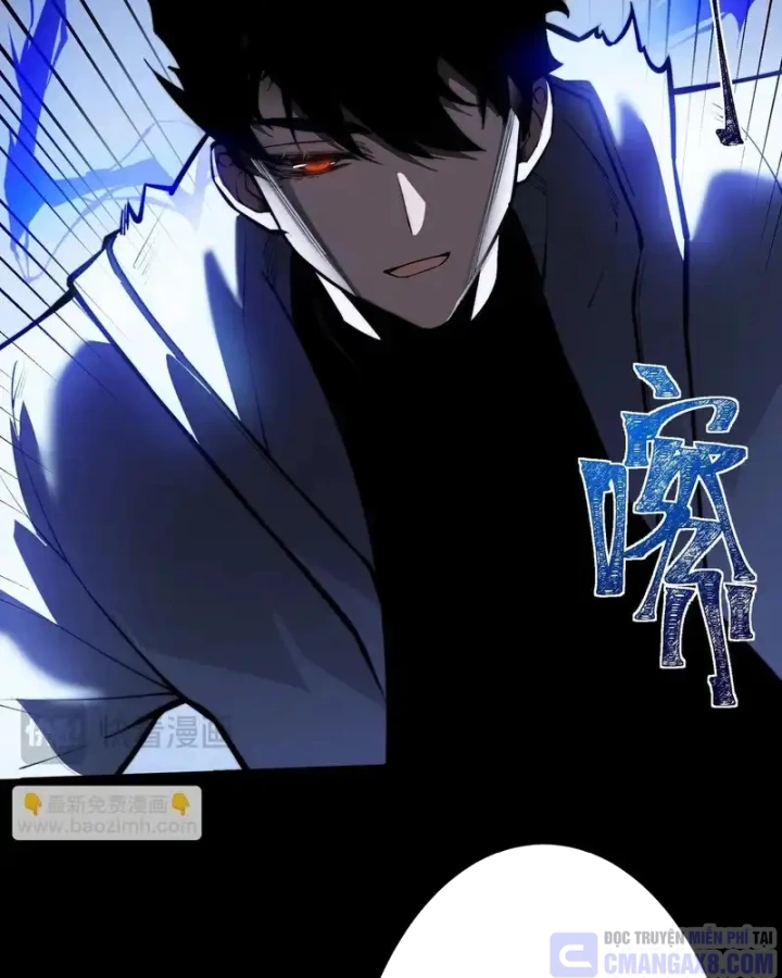 Sau Khi Chia Tay Hoa Khôi, Võ Đạo Của Ta Thẳng Tới Cấp Thần Chapter 43 - 17