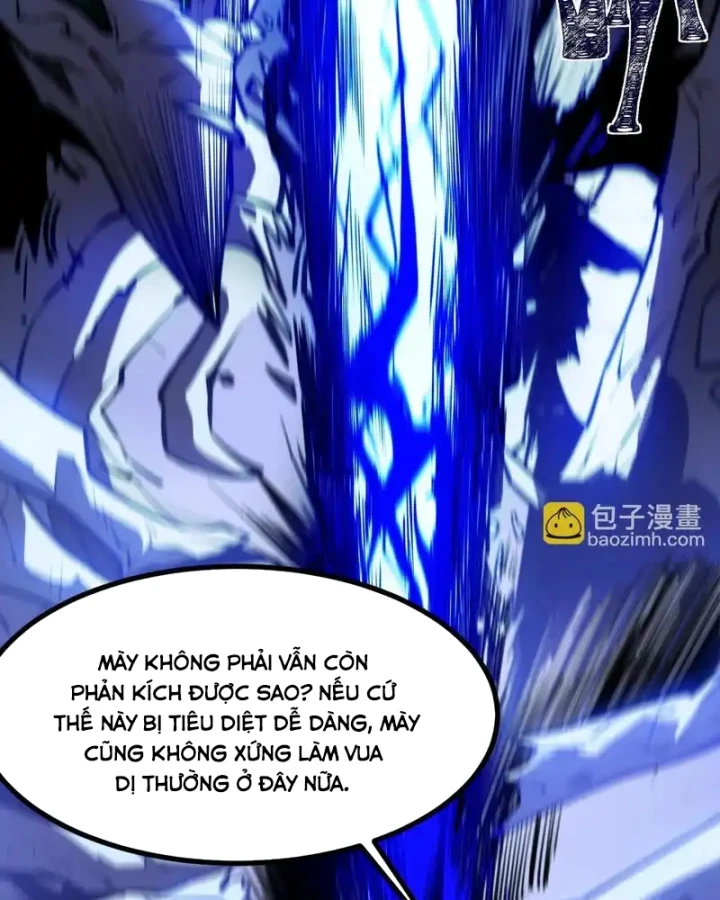 Sau Khi Chia Tay Hoa Khôi, Võ Đạo Của Ta Thẳng Tới Cấp Thần Chapter 43 - 26