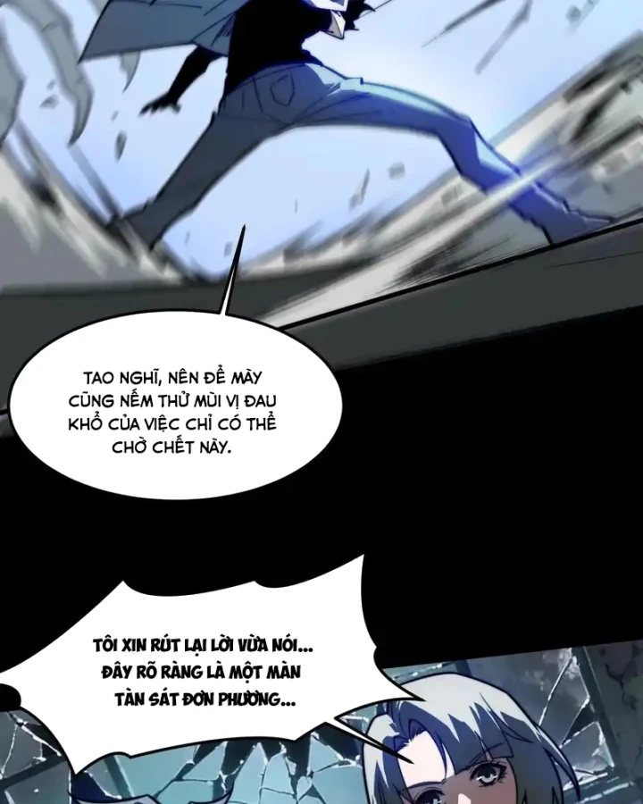 Sau Khi Chia Tay Hoa Khôi, Võ Đạo Của Ta Thẳng Tới Cấp Thần Chapter 43 - 30