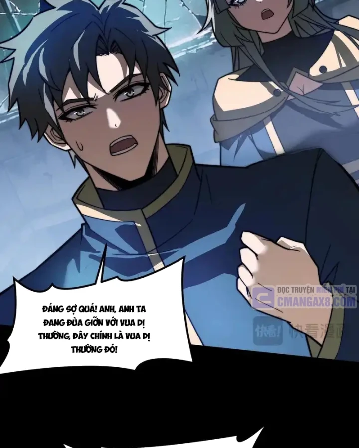 Sau Khi Chia Tay Hoa Khôi, Võ Đạo Của Ta Thẳng Tới Cấp Thần Chapter 43 - 31