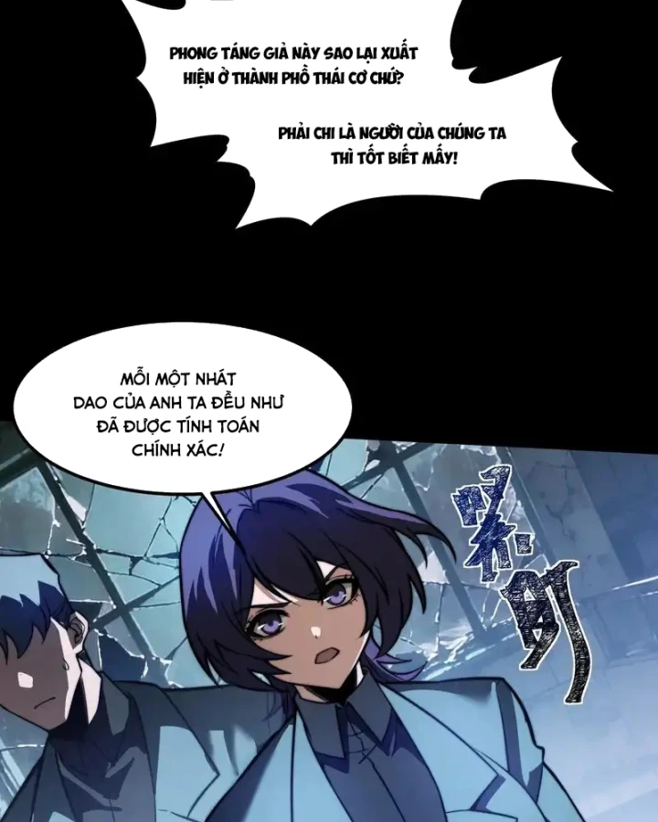 Sau Khi Chia Tay Hoa Khôi, Võ Đạo Của Ta Thẳng Tới Cấp Thần Chapter 43 - 32