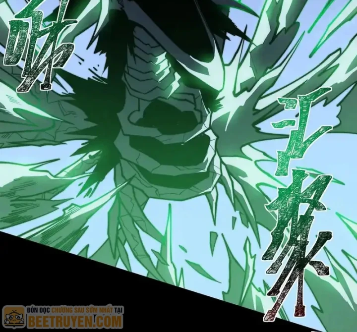 Sau Khi Chia Tay Hoa Khôi, Võ Đạo Của Ta Thẳng Tới Cấp Thần Chapter 43 - 37