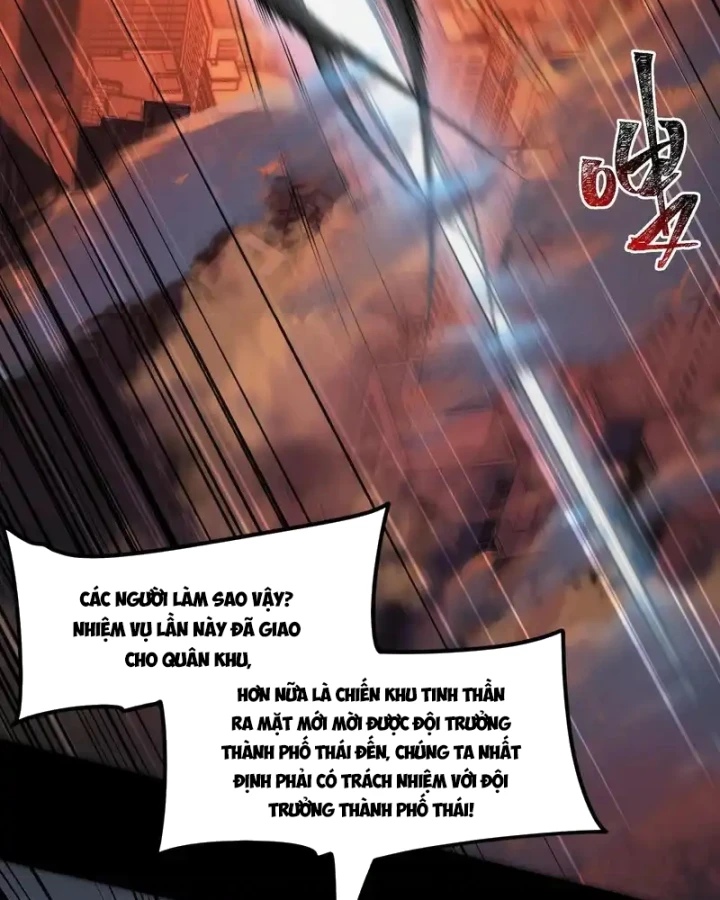 Sau Khi Chia Tay Hoa Khôi, Võ Đạo Của Ta Thẳng Tới Cấp Thần Chapter 43 - 65