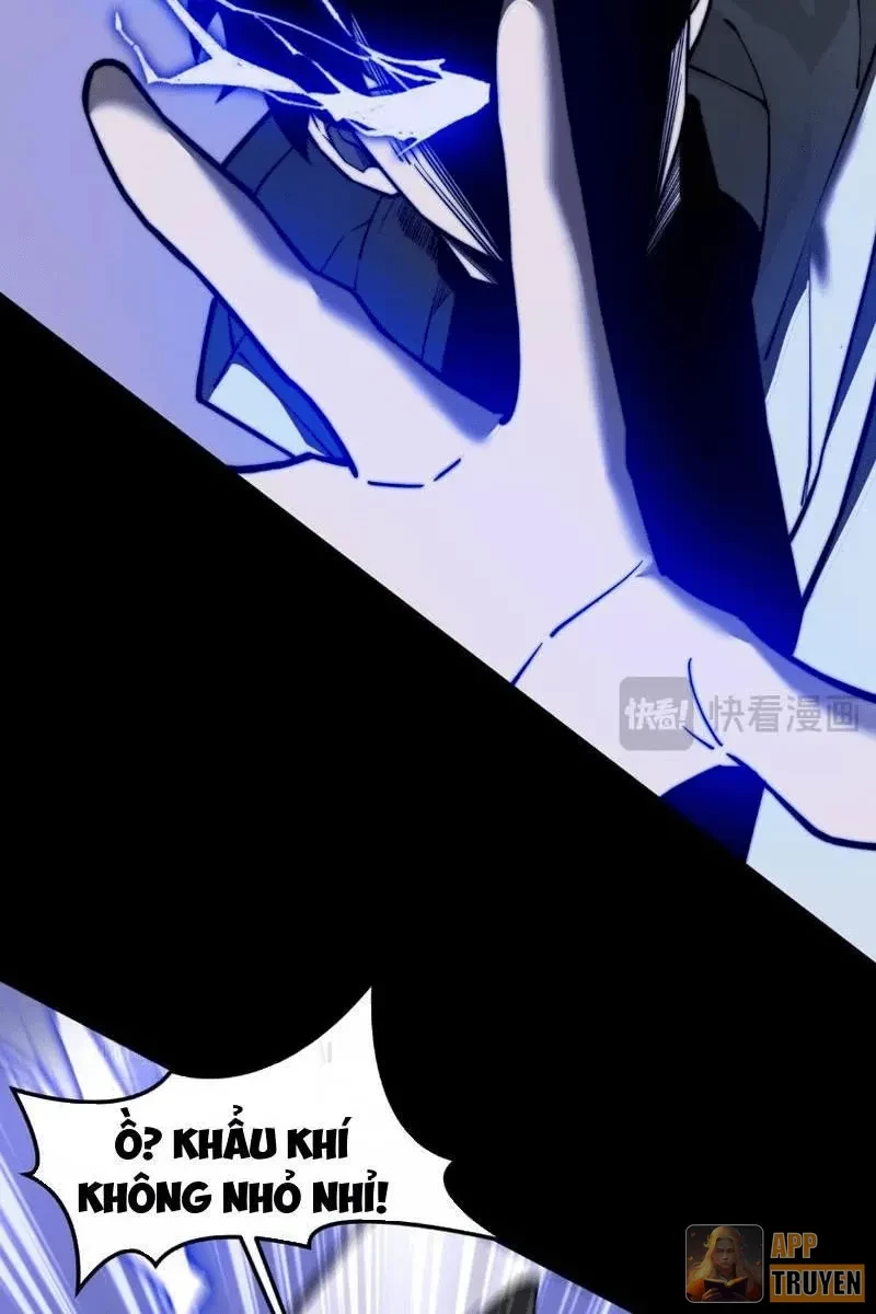 Sau Khi Chia Tay Hoa Khôi, Võ Đạo Của Ta Thẳng Tới Cấp Thần Chapter 44 - 11