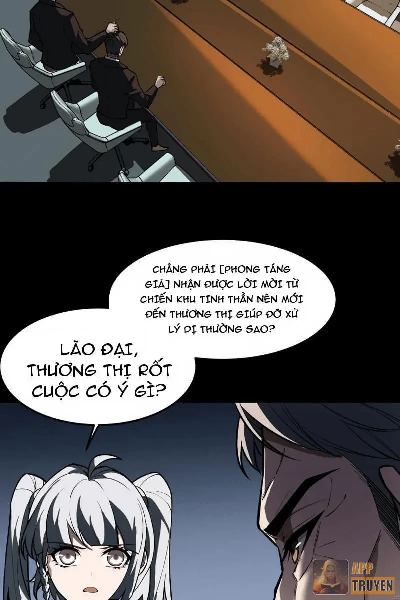 Sau Khi Chia Tay Hoa Khôi, Võ Đạo Của Ta Thẳng Tới Cấp Thần Chapter 44 - 31