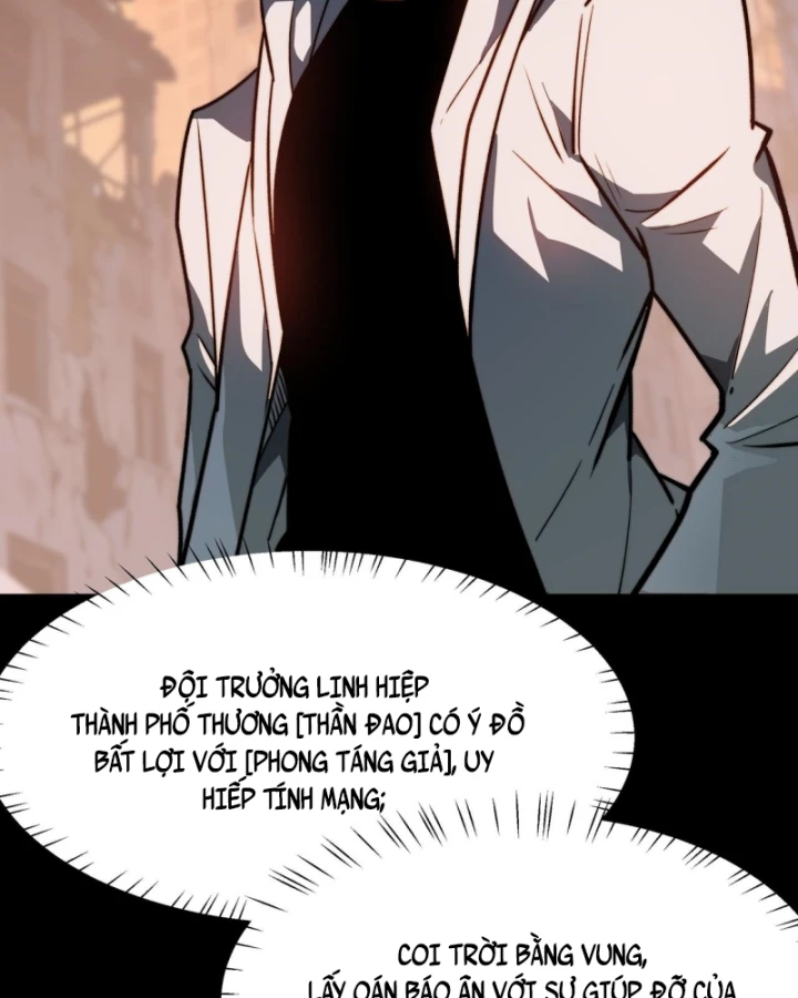 Sau Khi Chia Tay Hoa Khôi, Võ Đạo Của Ta Thẳng Tới Cấp Thần Chapter 46 - 11